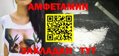 марихуана Гусев