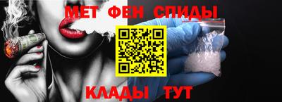 бутират Заводоуковск