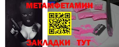 jwh Гусиноозёрск