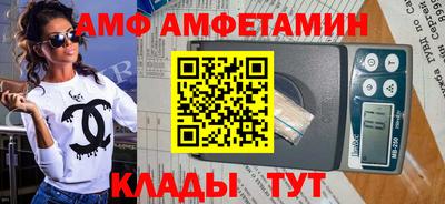 jwh Гусиноозёрск