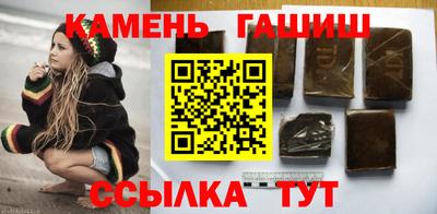 дурь Будённовск