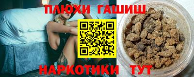 стаф Бузулук