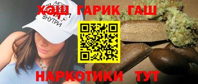 скорость Бугуруслан