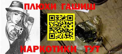 стаф Бузулук