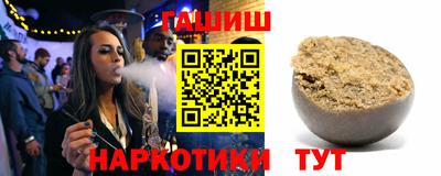 стаф Бузулук