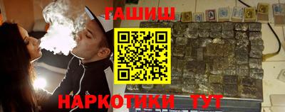 jwh Гусиноозёрск