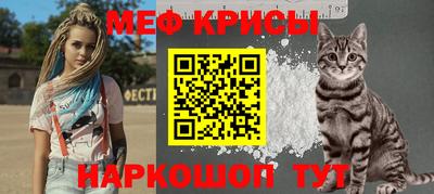 jwh Гусиноозёрск