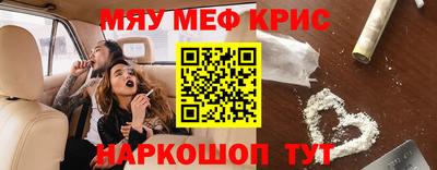 марихуана Гусев