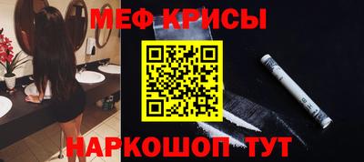 стаф Бузулук