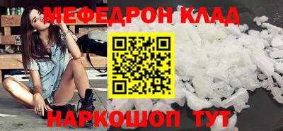 jwh Гусиноозёрск