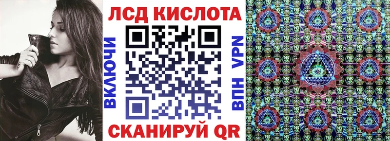 blacksprut как зайти  Коммунар  Наркотические марки 1500мкг 