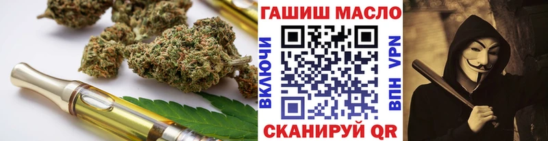 Дистиллят ТГК жижа  сколько стоит  Коммунар 
