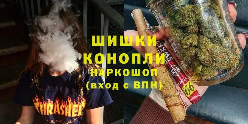 Канабис Ganja  мега как войти  Коммунар  купить  сайты 