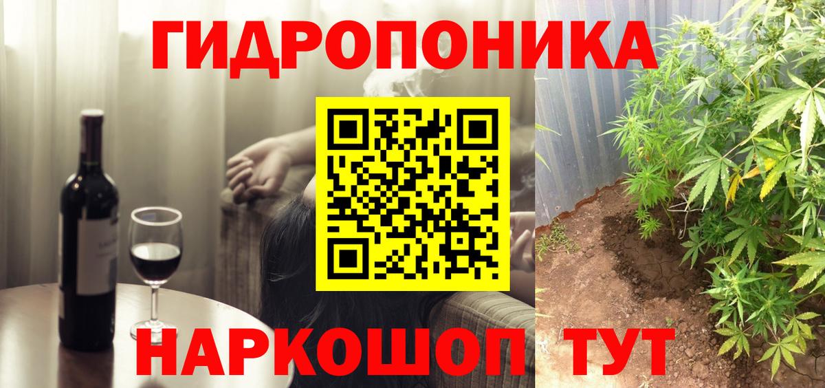 Шишки марихуана семена  Коммунар  Марихуана THC 21%  Шишки марихуана Amnesia 